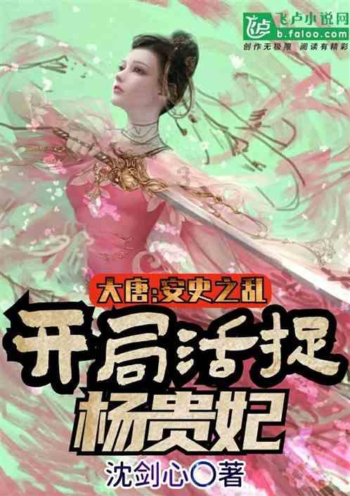 周末要闻:本周三大央行将公布利率决议 特斯拉英特尔财报将至 联储降息预期遇冷 美被动基金规模超主动基金
